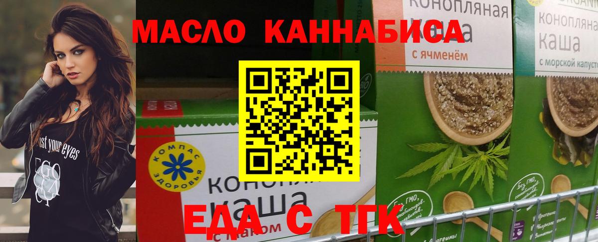Конопля Артём