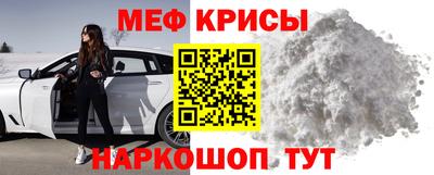 mdpv Апрелевка