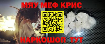 индика Аргун
