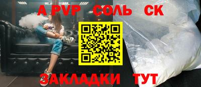mdpv Апрелевка