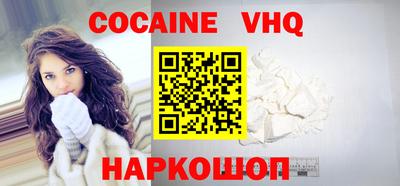 mdpv Апрелевка