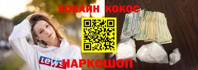 индика Аргун