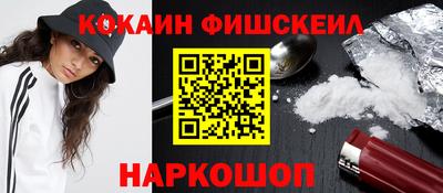 индика Аргун