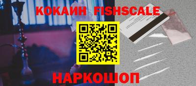 mdpv Апрелевка