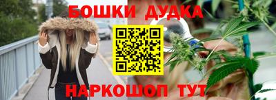 mdpv Апрелевка