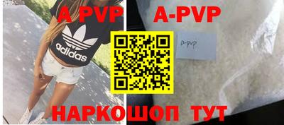 mdpv Апрелевка