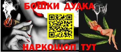 mdpv Апрелевка