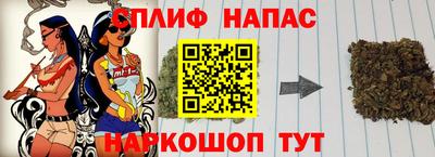 кокаин премиум Апшеронск