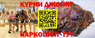 индика Аргун