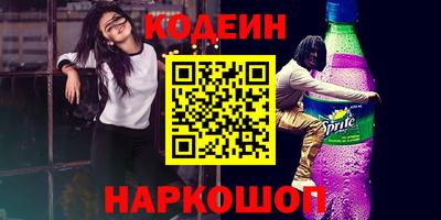 индика Аргун