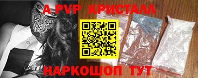 mdpv Апрелевка