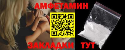индика Аргун