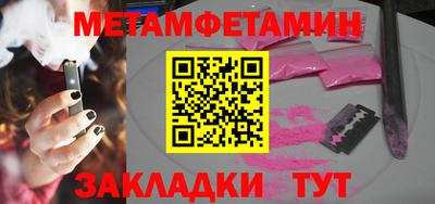 mdpv Апрелевка
