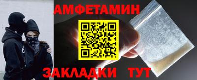 mdpv Апрелевка