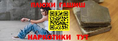 mdpv Апрелевка