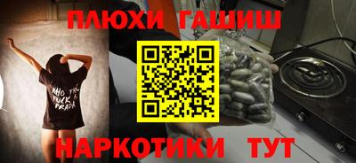 mdpv Апрелевка