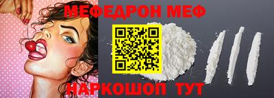 индика Аргун