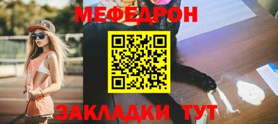 индика Аргун