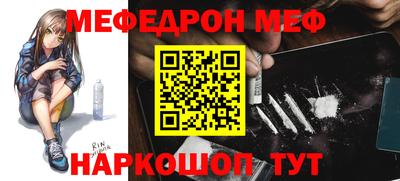 индика Аргун