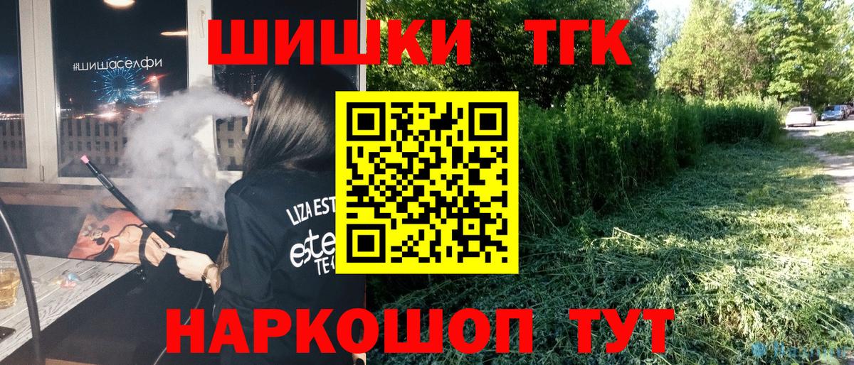 Каннабис конопля Артём